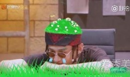 明星大侦探 吃瓜是什么意思,揭秘“吃瓜”背后的娱乐真相